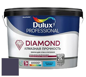 Краска DULUX LUXIUM DIAMOND MATT матовая краска цвет NCS S 7020-R60B 