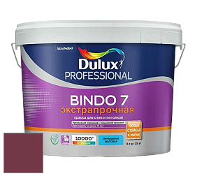 Краска DULUX LUXIUM BINDO 7 Экстрапрочная матовая краска цвет 75RR 08/316 