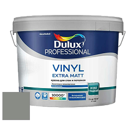 Краска DULUX LUXIUM VINYL EXTRA MATT глубокоматовая краска цвет 30GY 27/036 