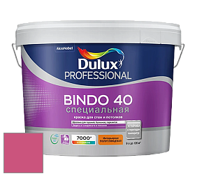 Краска DULUX LUXIUM BINDO 40 Специальная полуглянцевая краска цвет NCS S 1070-R20B 