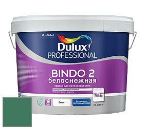 Краска DULUX LUXIUM BINDO 2 глубокоматовая краска цвет 10GG 17/239 Amazon Feel