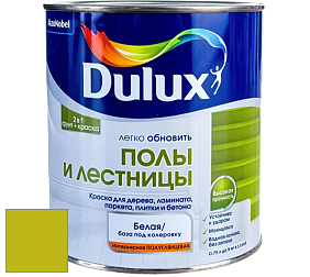 Краска DULUX LUXIUM ПОЛЫ И ЛЕСТНИЦЫ полуглянцевая краска цвет NCS S 1075-G60Y 