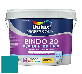 Краска DULUX LUXIUM BINDO 20 Кухня и Ванная полуматовая краска цвет NCS S 3050-B30G 