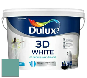 Краска DULUX LUXIUM 3D WHITE матовая краска цвет NCS S 3030-B70G 