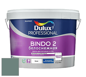 Краска DULUX LUXIUM BINDO 2 глубокоматовая краска цвет 50GG 23/085 Midnight Garden