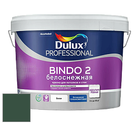 Краска DULUX LUXIUM BINDO 2 глубокоматовая краска цвет 97GY 07/135 Olde Hunter