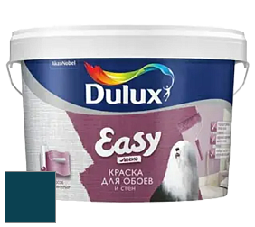 Краска DULUX LUXIUM EASY матовая краска цвет RAL 5020 