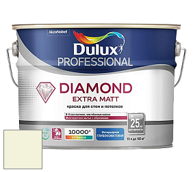 Краска DULUX LUXIUM DIAMOND EXTRA MATT глубокоматовая краска цвет 85YY 89/109 Fern Touch