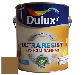 Краска DULUX LUXIUM ULTRA RESIST КУХНЯ И ВАННАЯ матовая ультрастойкая краска цвет NCS S 5040-Y10R 
