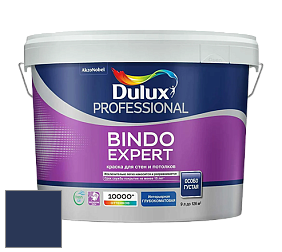 Краска DULUX LUXIUM BINDO EXPERT глубокоматовая краска цвет RAL 5003 