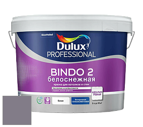 Краска DULUX LUXIUM BINDO 2 глубокоматовая краска цвет NCS S 5010-R50B 