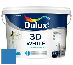 Краска DULUX LUXIUM 3D WHITE матовая краска цвет 22BB 19/397 