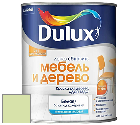 Краска DULUX LUXIUM МЕБЕЛЬ И ДЕРЕВО матовая краска цвет NCS S 0530-G40Y 