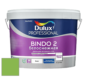 Краска DULUX LUXIUM BINDO 2 глубокоматовая краска цвет 34GY 40/515 Woodland fern 4