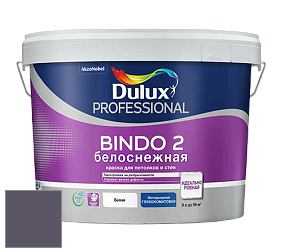 Краска DULUX LUXIUM BINDO 2 глубокоматовая краска цвет 30RB 10/100 
