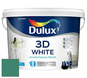 Краска DULUX LUXIUM 3D WHITE матовая краска цвет NCS S 4040-B90G 
