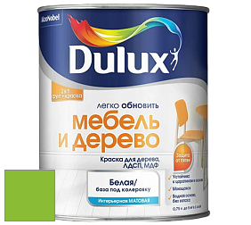 Краска DULUX LUXIUM МЕБЕЛЬ И ДЕРЕВО матовая краска цвет NCS S 0580-G30Y 