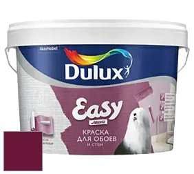 Краска DULUX LUXIUM EASY матовая краска цвет RAL 4004 