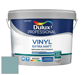 Краска DULUX LUXIUM VINYL EXTRA MATT глубокоматовая краска цвет 10BG 38/119 Jasperware