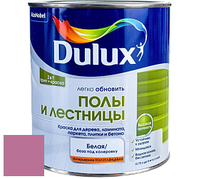 Краска DULUX LUXIUM ПОЛЫ И ЛЕСТНИЦЫ полуглянцевая краска цвет NCS S 2050-R30B 