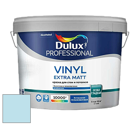 Краска DULUX LUXIUM VINYL EXTRA MATT глубокоматовая краска цвет NCS S 0520-B 