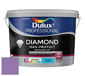 Краска DULUX LUXIUM DIAMOND MAX PROTECT матовая краска цвет 41RB 24/309 Purple Passion