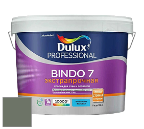 Краска DULUX LUXIUM BINDO 7 Экстрапрочная матовая краска цвет NCS S 6010-G30Y 