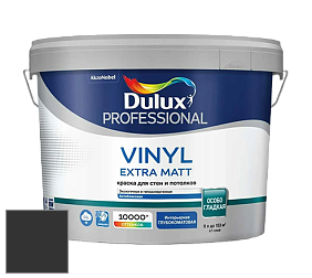 Краска DULUX LUXIUM VINYL EXTRA MATT глубокоматовая краска цвет 81YR 06/003 Deep Lead
