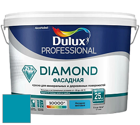 Краска DULUX LUXIUM DIAMOND ФАСАДНАЯ матовая краска цвет 37BG 26/349 Neptune Sensation