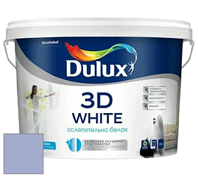 Краска DULUX LUXIUM 3D WHITE матовая краска цвет 70BB 45/160 