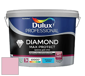 Краска DULUX LUXIUM DIAMOND MAX PROTECT матовая краска цвет 51RR 62/190 