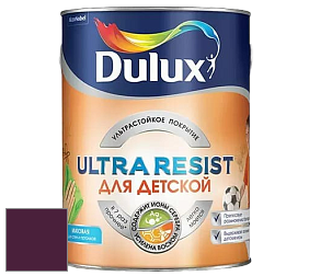 Краска DULUX LUXIUM ULTRA RESIST ДЛЯ ДЕТСКОЙ ультрастойкая матовая краска цвет RAL 4007 