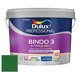 Краска DULUX LUXIUM BINDO 3 Стандарт глубокоматовая краска цвет 70GY 11/387 Shamrock