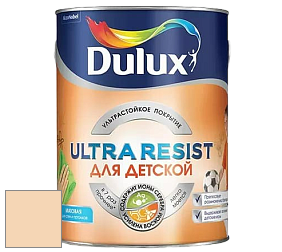Краска DULUX LUXIUM ULTRA RESIST ДЛЯ ДЕТСКОЙ ультрастойкая матовая краска цвет 10YY 72/200 White Tangerine