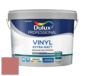 Краска DULUX LUXIUM VINYL EXTRA MATT глубокоматовая краска цвет 10YR 27/323 Madeira Rose