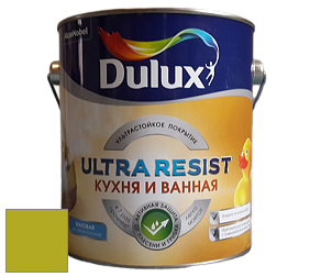 Краска DULUX LUXIUM ULTRA RESIST КУХНЯ И ВАННАЯ матовая ультрастойкая краска цвет 70YY 39/613 Tarragon glory 3