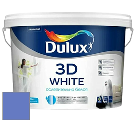 Краска DULUX LUXIUM 3D WHITE матовая краска цвет NCS S 2060-R70B 