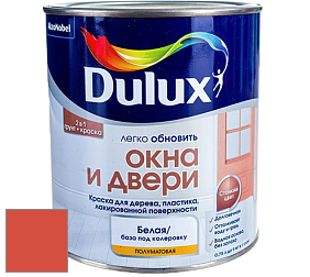 Краска DULUX LUXIUM ОКНА И ДВЕРИ полуматовая краска цвет NCS S 1080-Y80R 