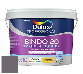 Краска DULUX LUXIUM BINDO 20 Кухня и Ванная полуматовая краска цвет 90RB 15/059 