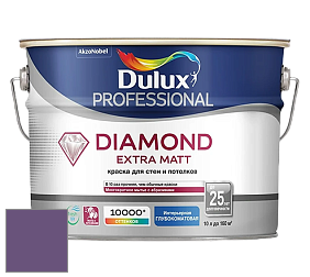 Краска DULUX LUXIUM DIAMOND EXTRA MATT глубокоматовая краска цвет 50RB 11/250 