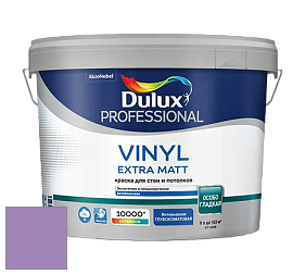 Краска DULUX LUXIUM VINYL EXTRA MATT глубокоматовая краска цвет 41RB 30/290 Illusion