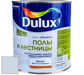 Краска DULUX LUXIUM ПОЛЫ И ЛЕСТНИЦЫ полуглянцевая краска цвет 53BB 69/079 Lavender Morning