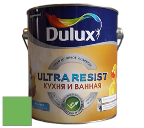 Краска DULUX LUXIUM ULTRA RESIST КУХНЯ И ВАННАЯ матовая ультрастойкая краска цвет NCS S 1070-G20Y 