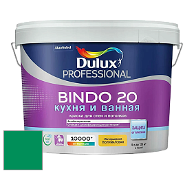 Краска DULUX LUXIUM BINDO 20 Кухня и Ванная полуматовая краска цвет NCS S 2565-G 