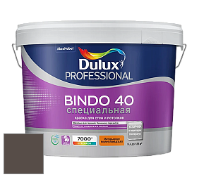 Краска DULUX LUXIUM BINDO 40 Специальная полуглянцевая краска цвет NCS S 8005-Y50R 