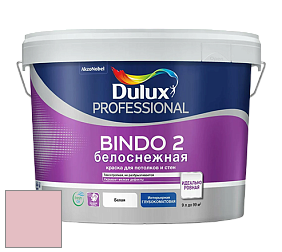 Краска DULUX LUXIUM BINDO 2 глубокоматовая краска цвет NCS S 1020-R10B 