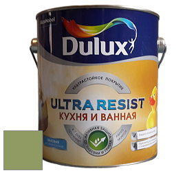 Краска DULUX LUXIUM ULTRA RESIST КУХНЯ И ВАННАЯ матовая ультрастойкая краска цвет NCS S 3040-G40Y 