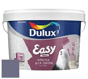 Краска DULUX LUXIUM EASY матовая краска цвет NCS S 5020-R60B 