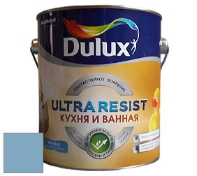 Краска DULUX LUXIUM ULTRA RESIST КУХНЯ И ВАННАЯ матовая ультрастойкая краска цвет 06BB 39/179 Blueberry Lolly