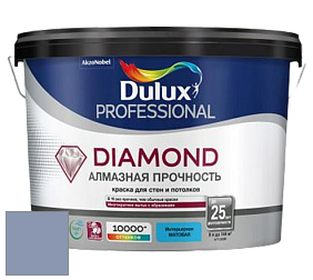 Краска DULUX LUXIUM DIAMOND MATT матовая краска цвет 50BB 32/140 
